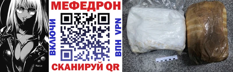 Купить наркотик аптеки Ельня ГАШ Бошки Шишки АМФЕТАМИН ЭКСТАЗИ Альфа ПВП Меф