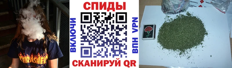 БУТИРАТ жидкий экстази  Ельня 