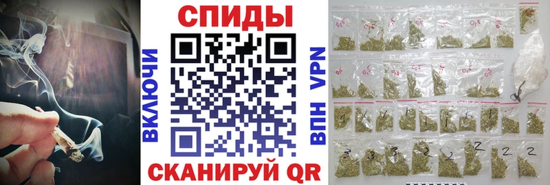 БУТИРАТ бутандиол Ельня