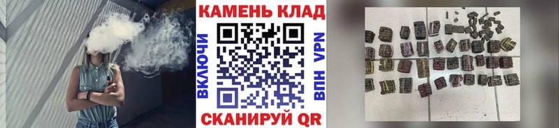 Гашиш убойный  Ельня 