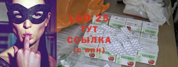 твердый Остров