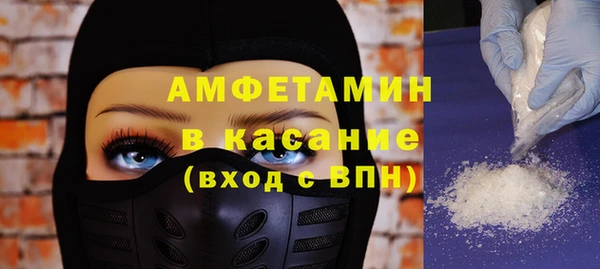 СК Гусь-Хрустальный