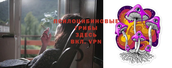 дистиллят марихуана Гусиноозёрск