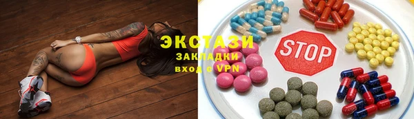 мяу мяу мука Гусев