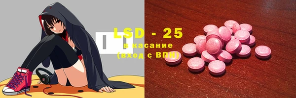 мяу мяу мука Гусев
