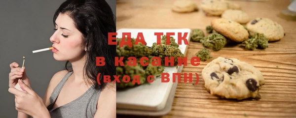 дистиллят марихуана Гусиноозёрск