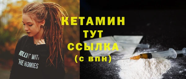 мяу мяу мука Гусев