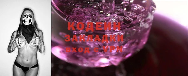 мяу мяу мука Гусев