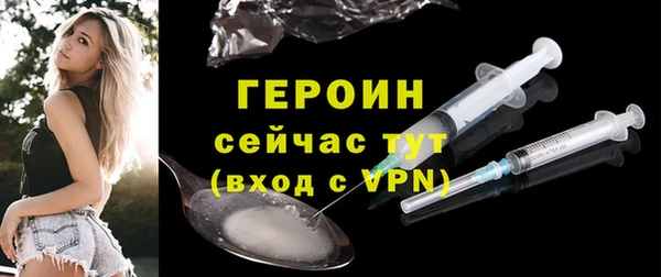 марки nbome Медвежьегорск