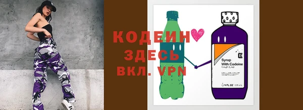 дистиллят марихуана Гусиноозёрск