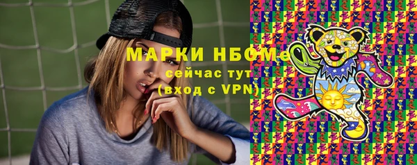 дистиллят марихуана Гусиноозёрск