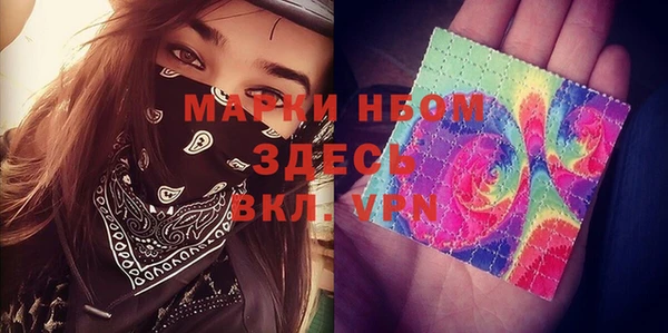 мяу мяу мука Гусев