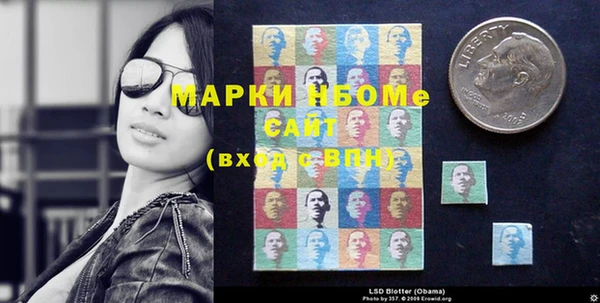 дистиллят марихуана Гусиноозёрск