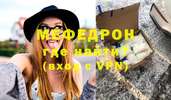 дистиллят марихуана Гусиноозёрск