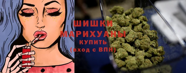 дистиллят марихуана Гусиноозёрск