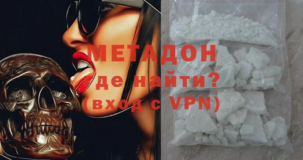 мяу мяу мука Гусев