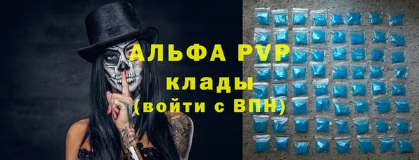 дистиллят марихуана Гусиноозёрск
