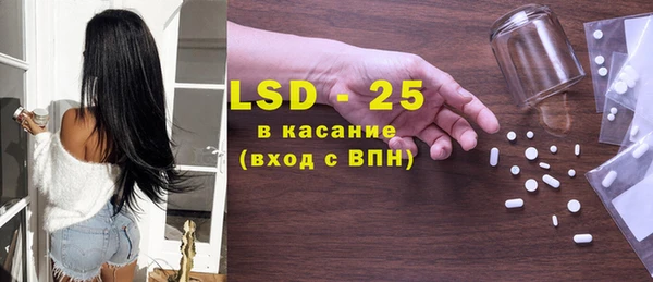 дистиллят марихуана Гусиноозёрск