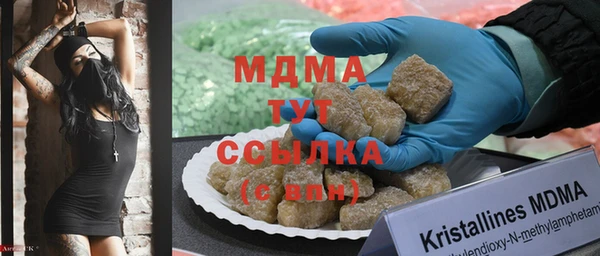мяу мяу мука Гусев