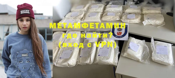 мяу мяу мука Гусев