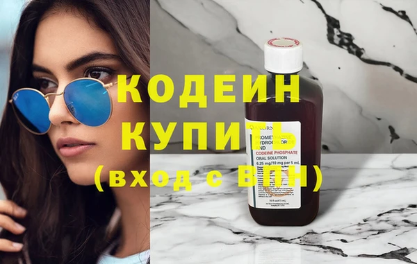 дистиллят марихуана Гусиноозёрск