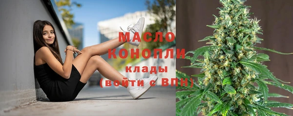 мяу мяу мука Гусев