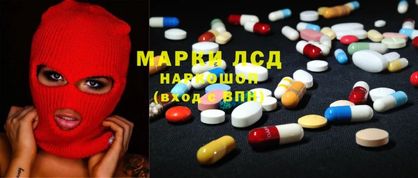 дистиллят марихуана Гусиноозёрск