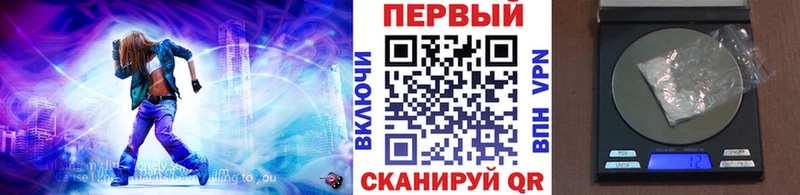 даркнет сайт  Ельня  Метамфетамин витя 